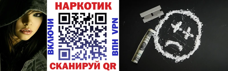 Магазины продажи наркотиков Магнитогорск KRAKEN вход  Метадон  МЕФ  Бошки Шишки 