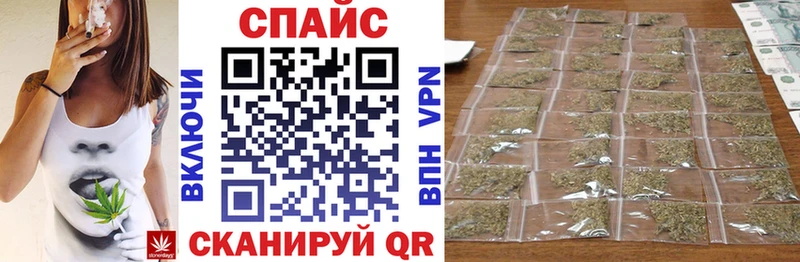 БУТИРАТ GHB цены darknet как зайти Магнитогорск