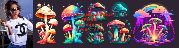 COCAINE Абинск