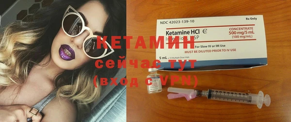 прущие крисы Абаза