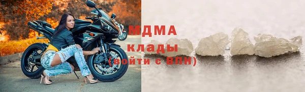 стафф Алексеевка