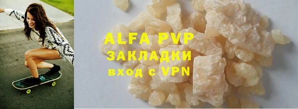 гашик Алзамай