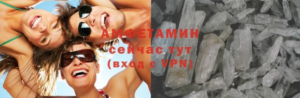 кокаин премиум Медногорск